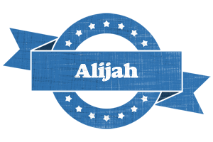 Alijah trust logo