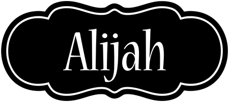 Alijah welcome logo