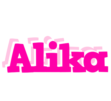 Alika dancing logo