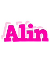 Alin dancing logo