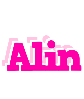 Alin dancing logo