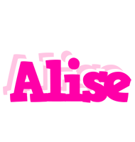 Alise dancing logo