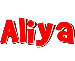 Aliya basket logo