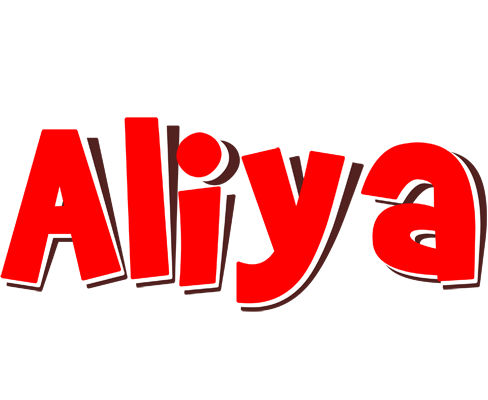 Aliya basket logo
