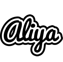 Aliya chess logo