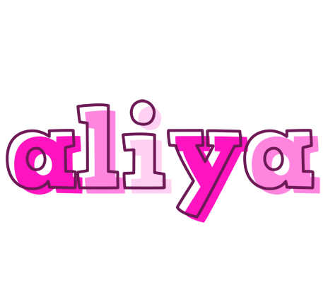 Aliya hello logo