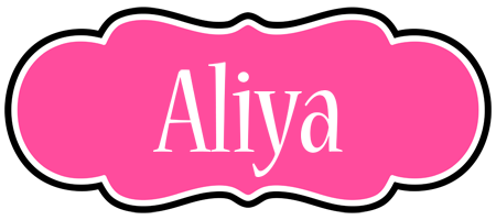 Aliya invitation logo