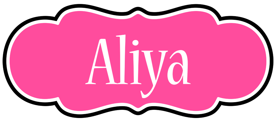 Aliya invitation logo