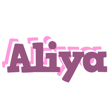 Aliya relaxing logo