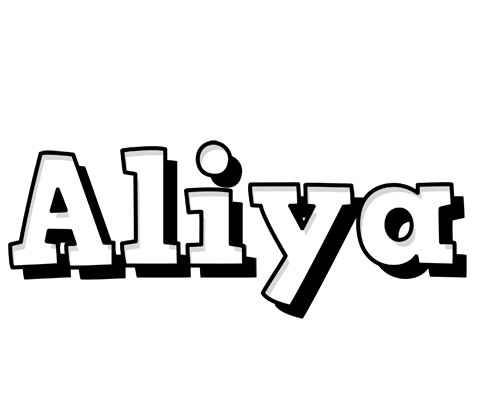 Aliya snowing logo