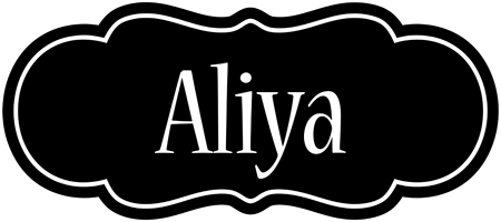 Aliya welcome logo