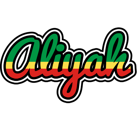 Aliyah african logo
