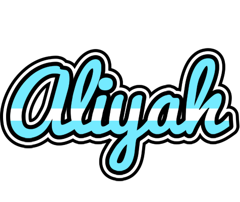 Aliyah argentine logo