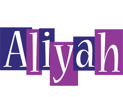 Aliyah autumn logo