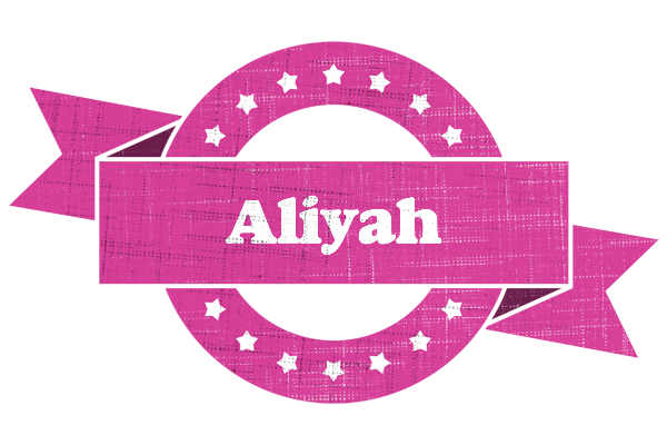 Aliyah beauty logo