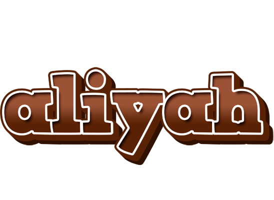 Aliyah brownie logo