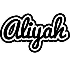 Aliyah chess logo