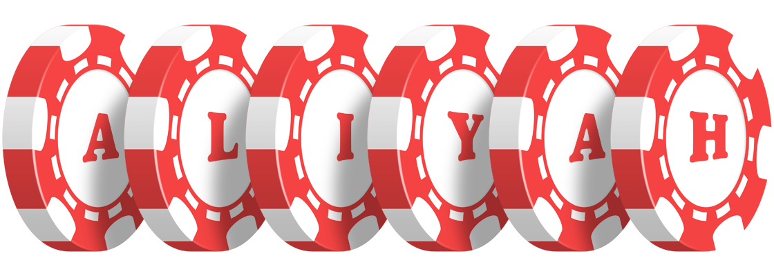 Aliyah chip logo