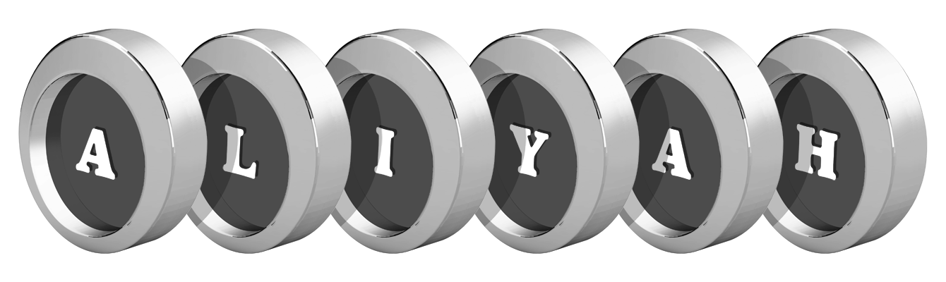 Aliyah coins logo