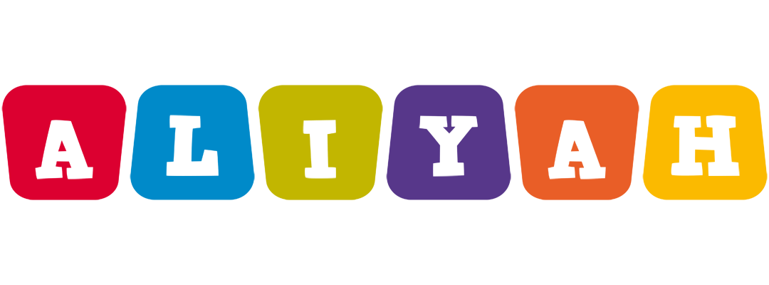 Aliyah daycare logo