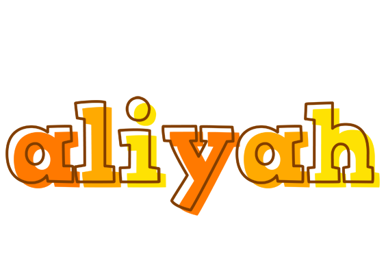Aliyah desert logo