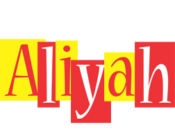 Aliyah errors logo