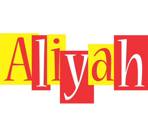 Aliyah errors logo