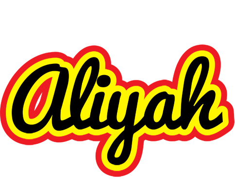 Aliyah flaming logo