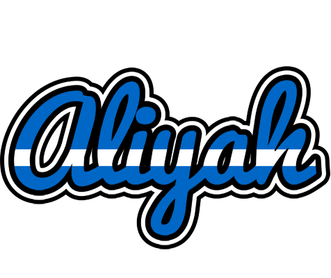 Aliyah greece logo