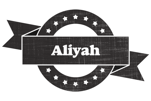 Aliyah grunge logo