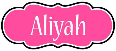 Aliyah invitation logo