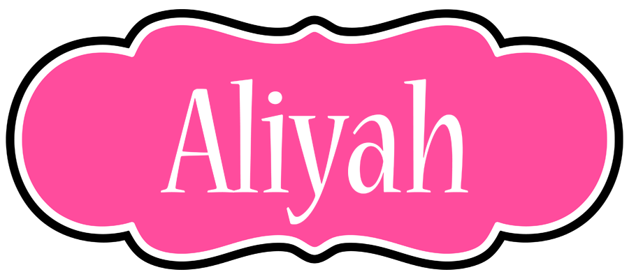 Aliyah invitation logo