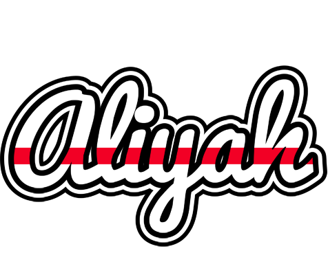 Aliyah kingdom logo