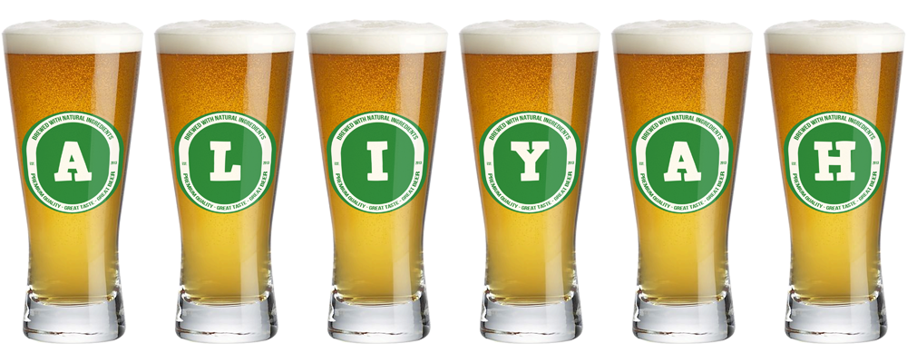 Aliyah lager logo