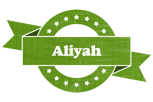 Aliyah natural logo