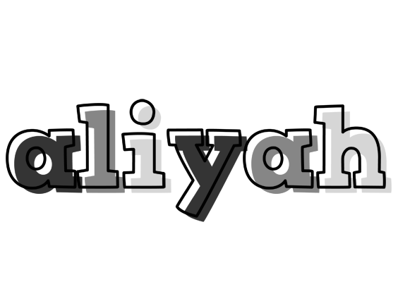 Aliyah night logo