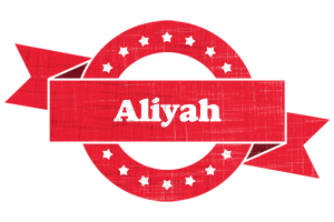 Aliyah passion logo