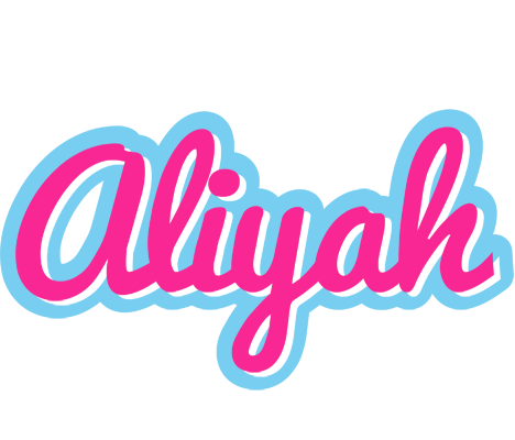 Aliyah popstar logo