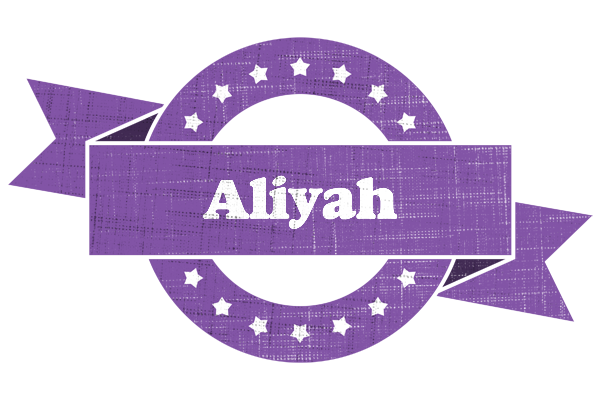 Aliyah royal logo
