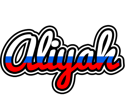 Aliyah russia logo