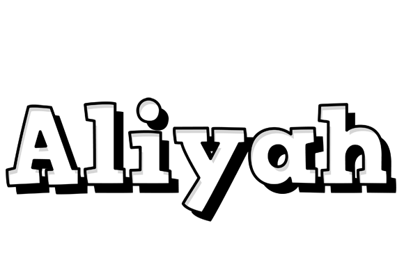 Aliyah snowing logo