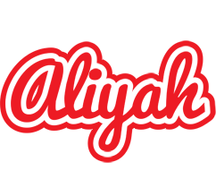 Aliyah sunshine logo