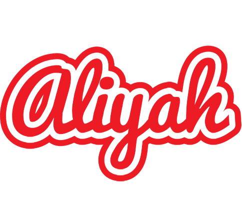 Aliyah sunshine logo