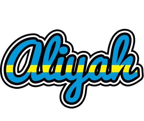 Aliyah sweden logo