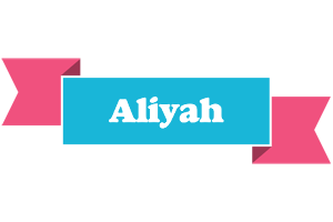 Aliyah today logo