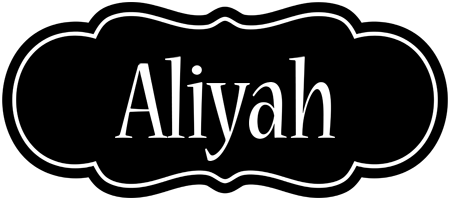 Aliyah welcome logo