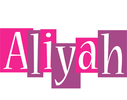 Aliyah whine logo