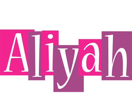 Aliyah whine logo
