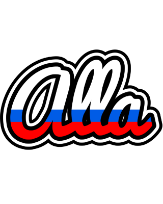 Alla russia logo