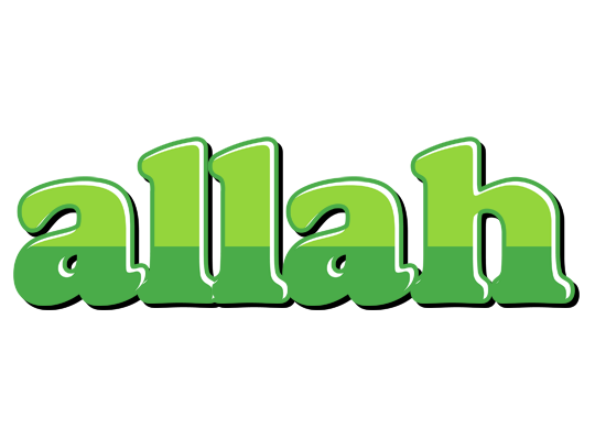 Allah apple logo